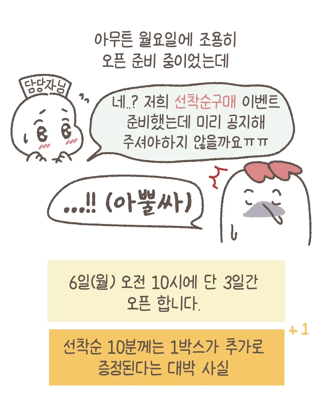 폰즈 핀턱 원피스 6