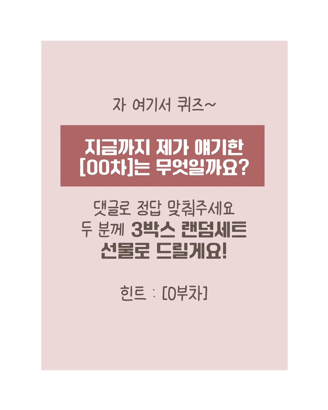 폰즈 핀턱 원피스 7