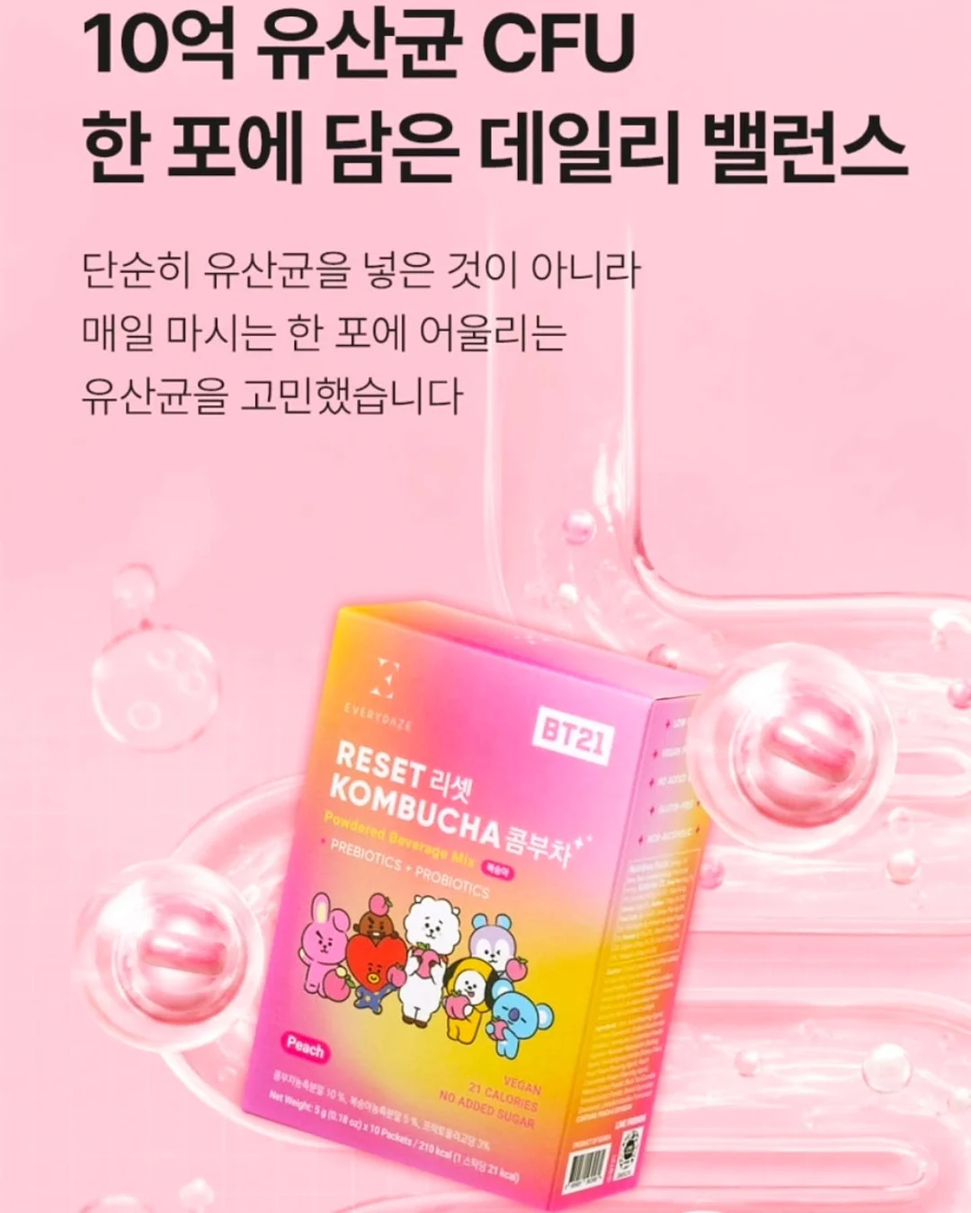 폰즈 핀턱 원피스 10