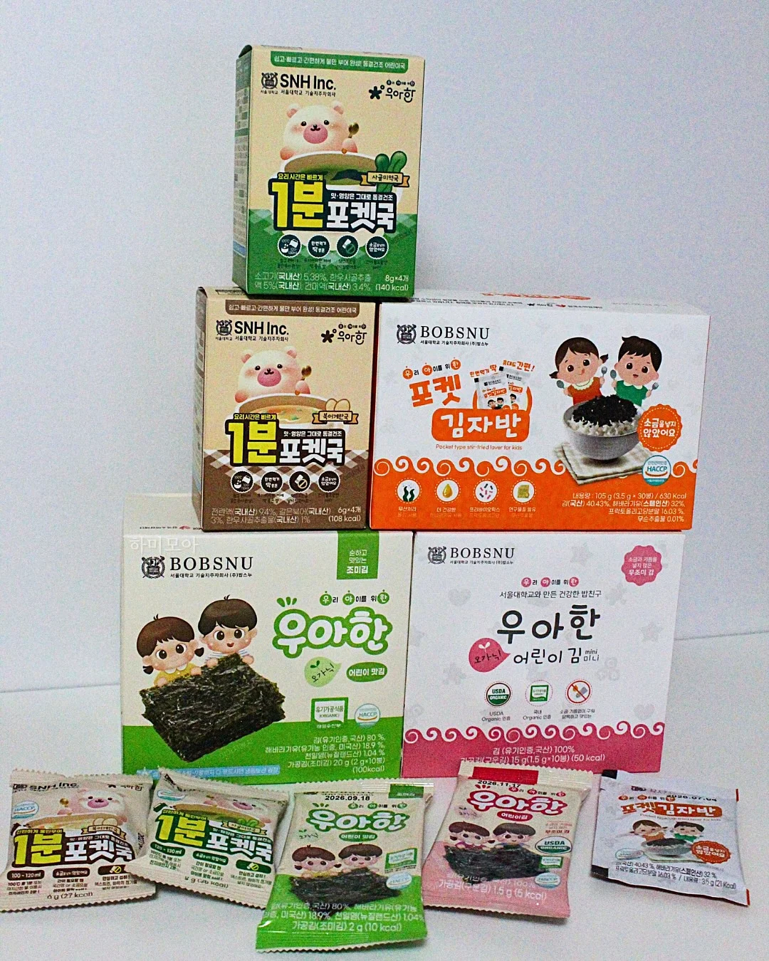 빠이염 세탁세제, 빠이염 안심티슈, 빠잉볼 9