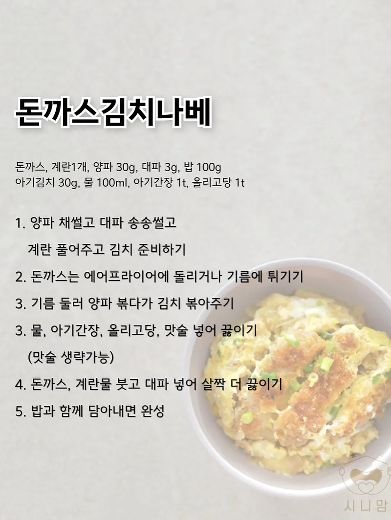 워싱 후드집업 12