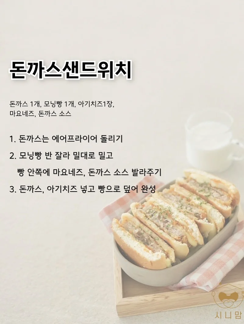 워싱 후드집업 14