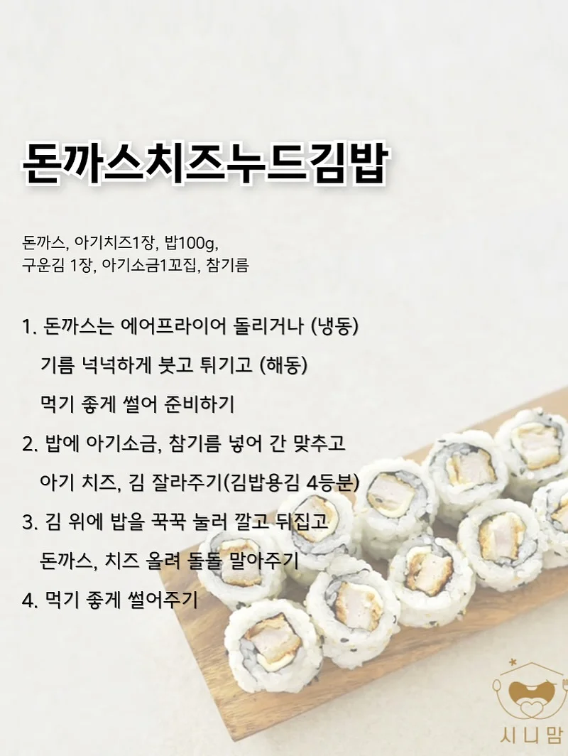 워싱 후드집업 16