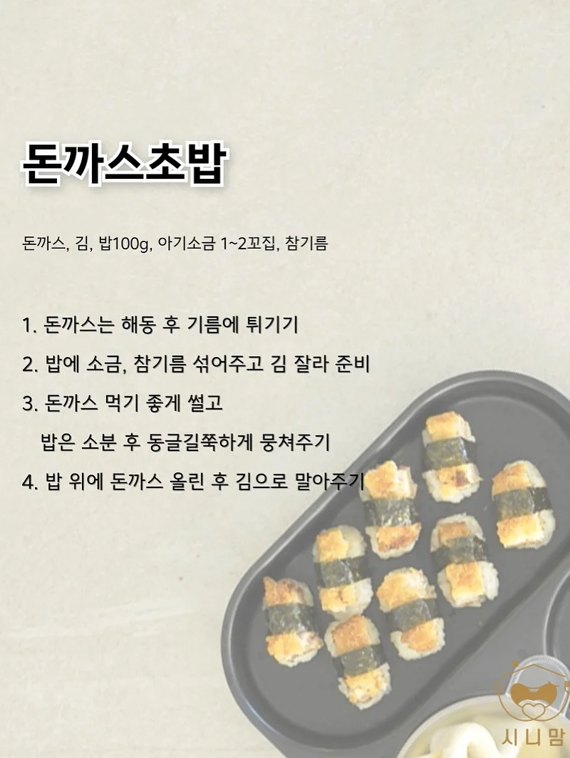 워싱 후드집업 18