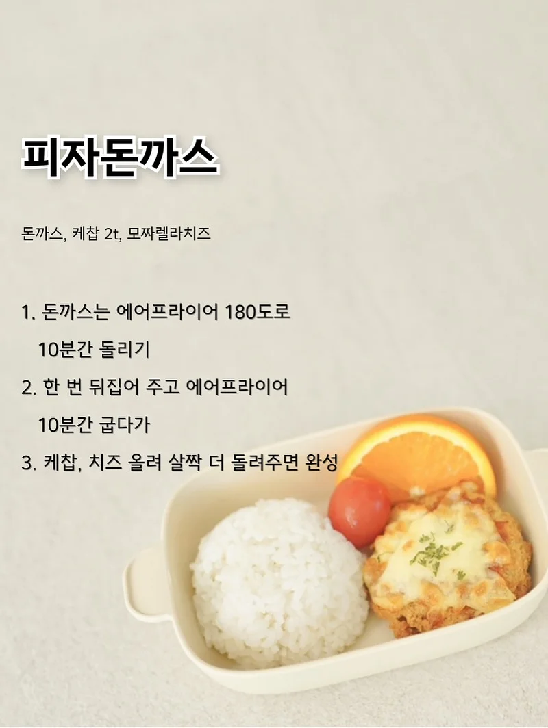 워싱 후드집업 19