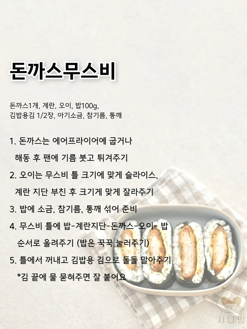 워싱 후드집업 4