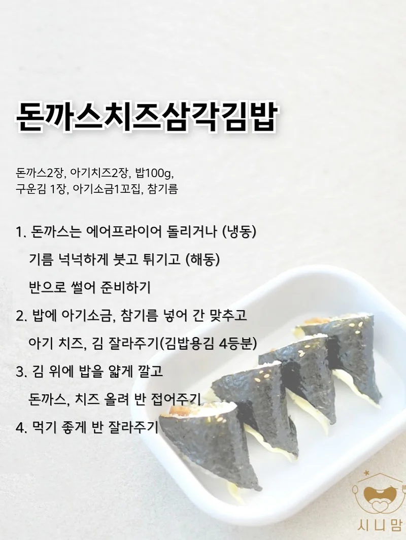 워싱 후드집업 6