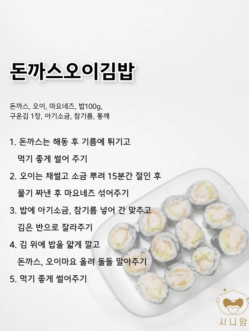 워싱 후드집업 8