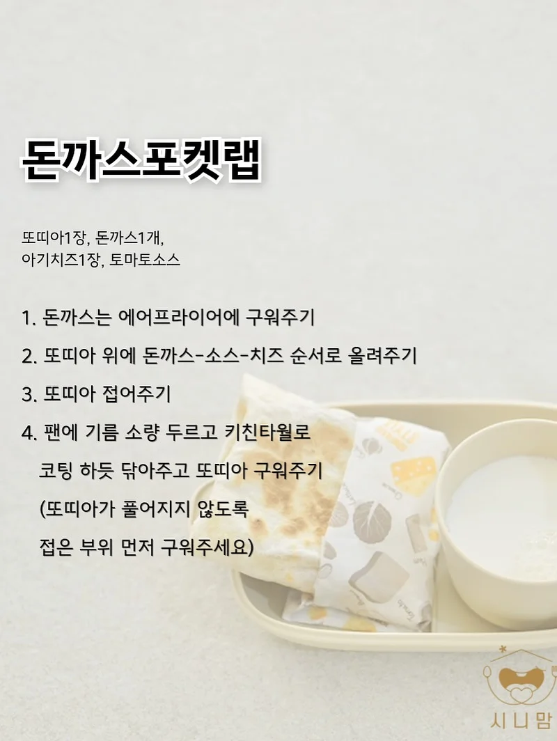 워싱 후드집업 10
