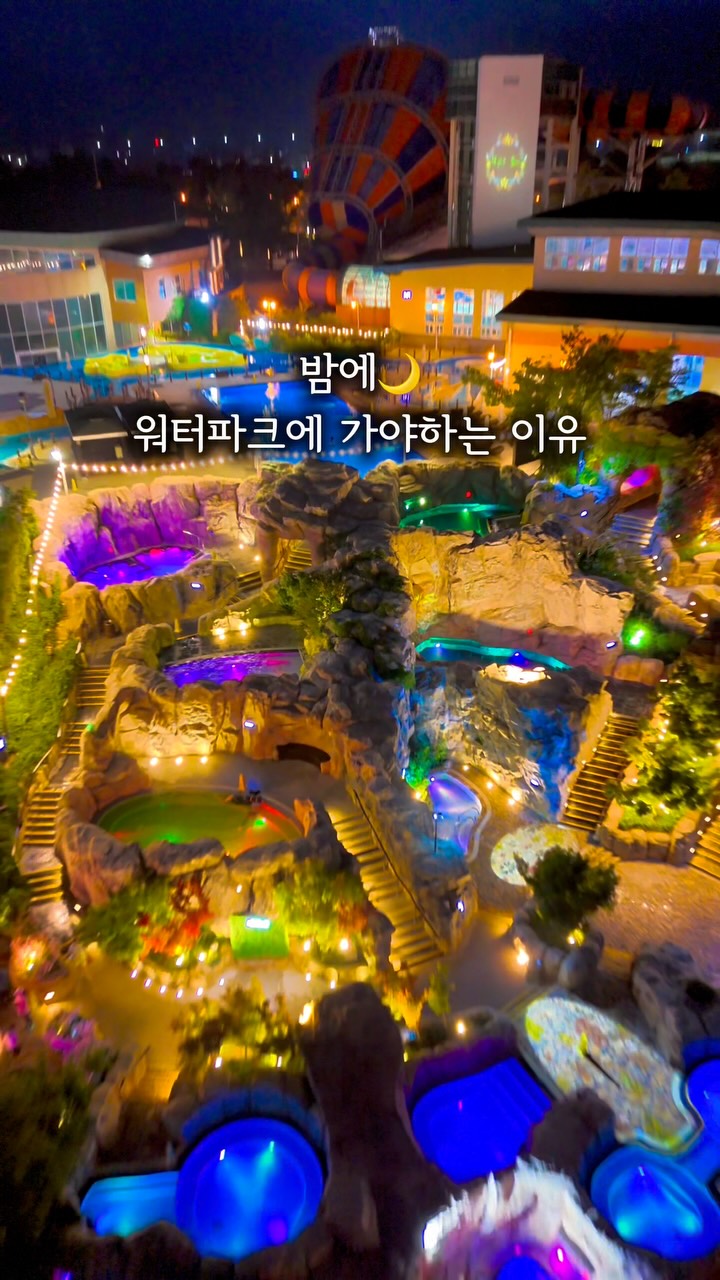운동화 밑창 보호