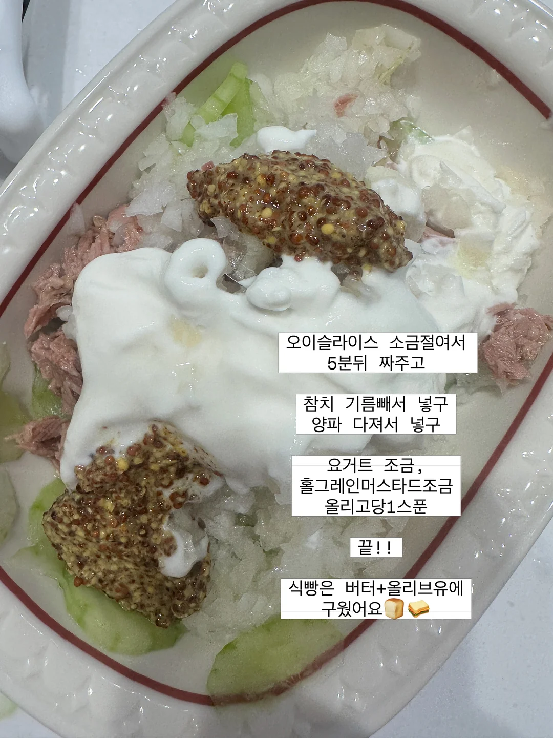 키즈텐 3종 선물세트 2