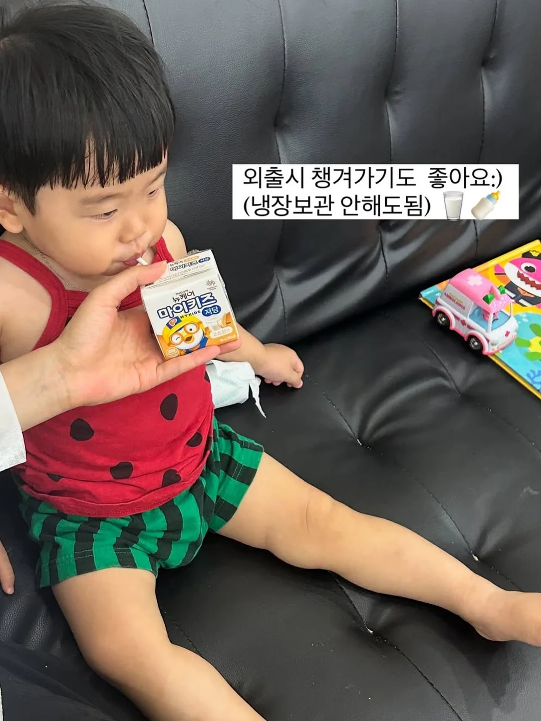 키즈텐 3종 선물세트 9