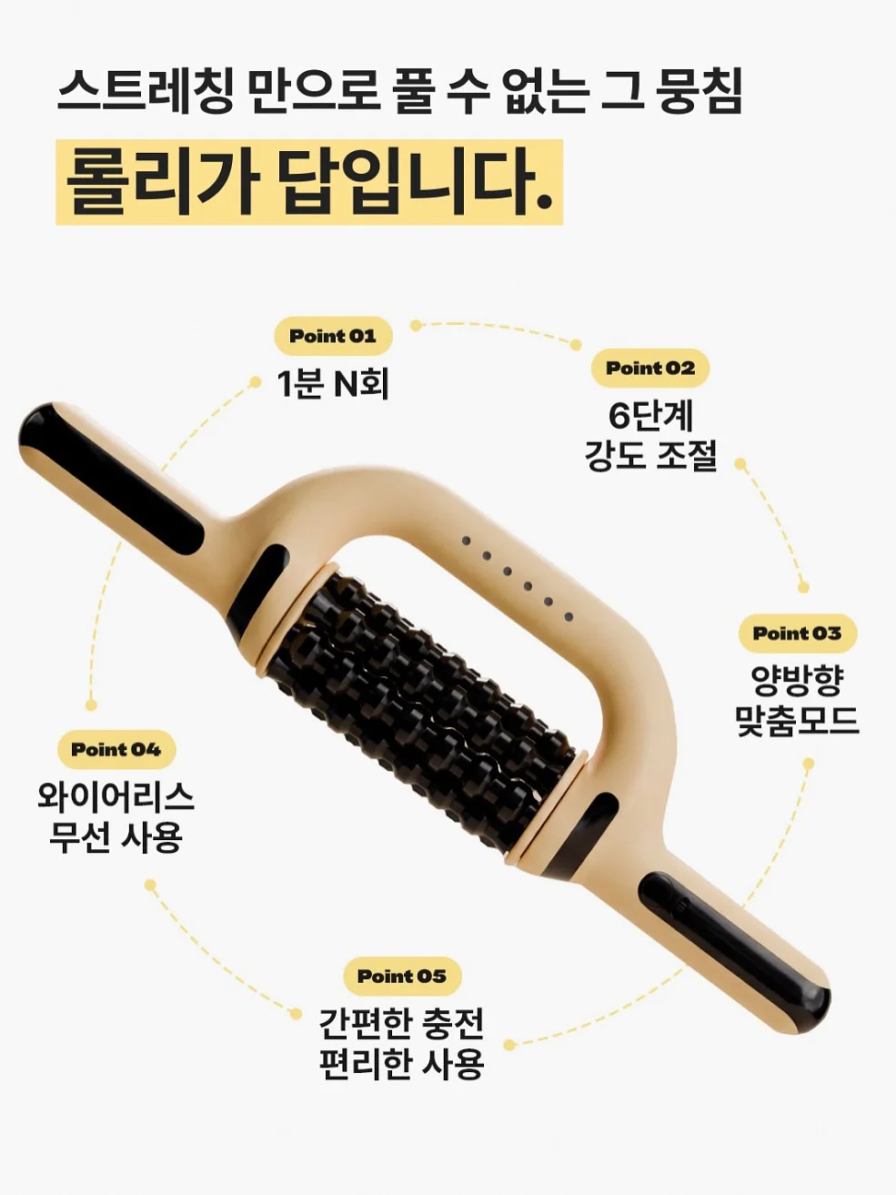 셔츠와 스커트 6