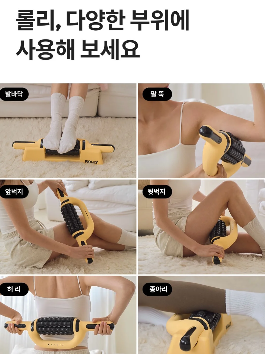 셔츠와 스커트 7