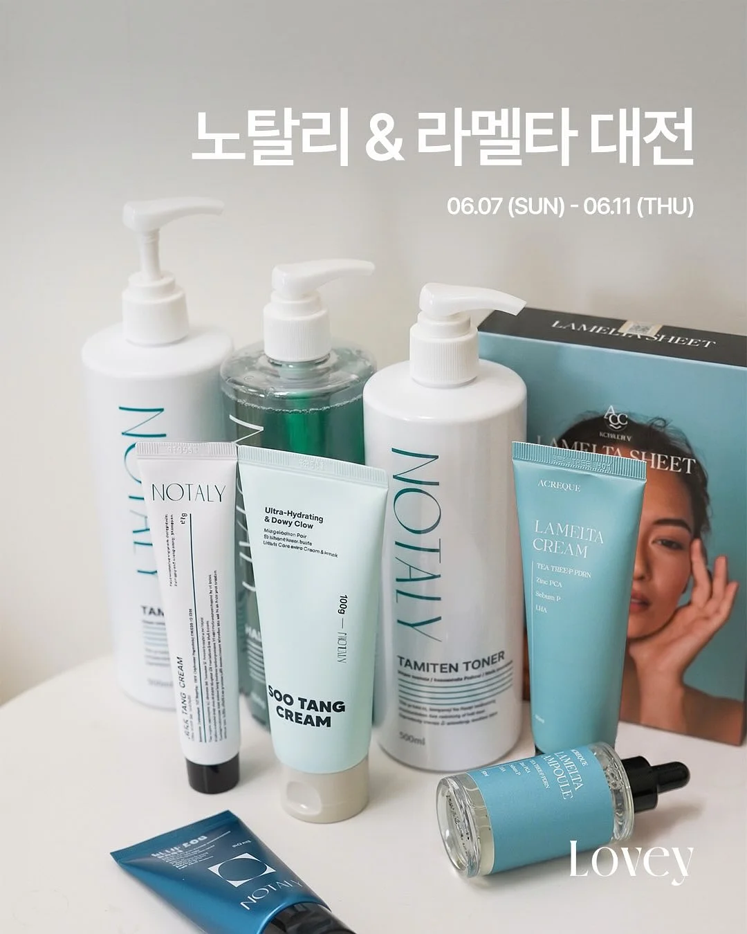 무풍 실링팬 조명 1