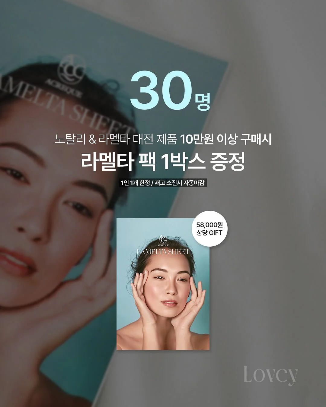 무풍 실링팬 조명 5