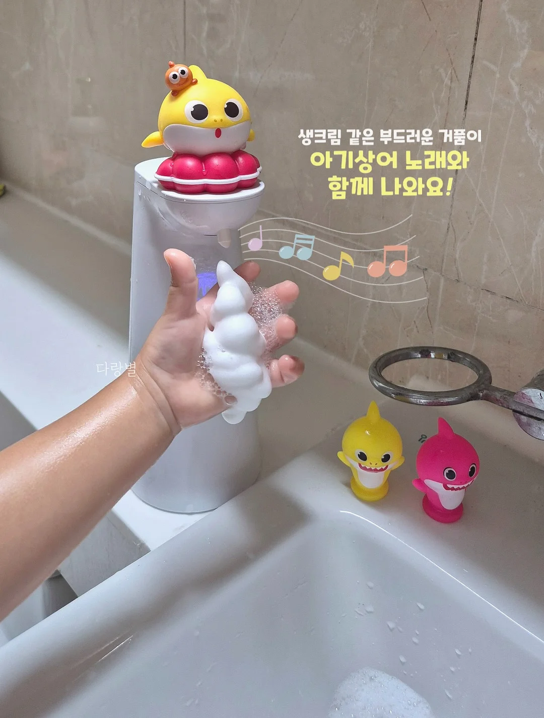 amz디자인자 원데이 수업 2