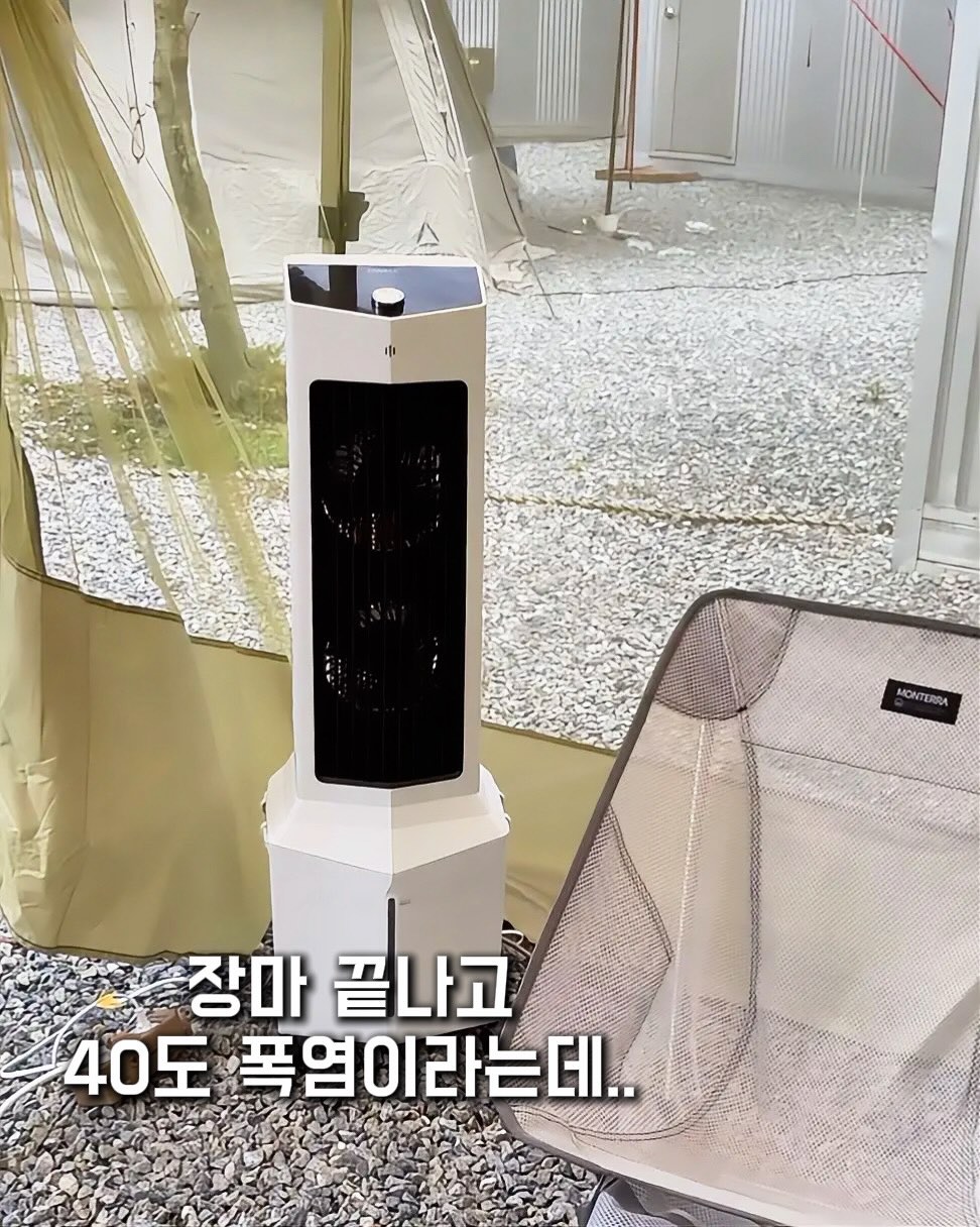 미니 사이드보드와 캐비닛 선반장 1