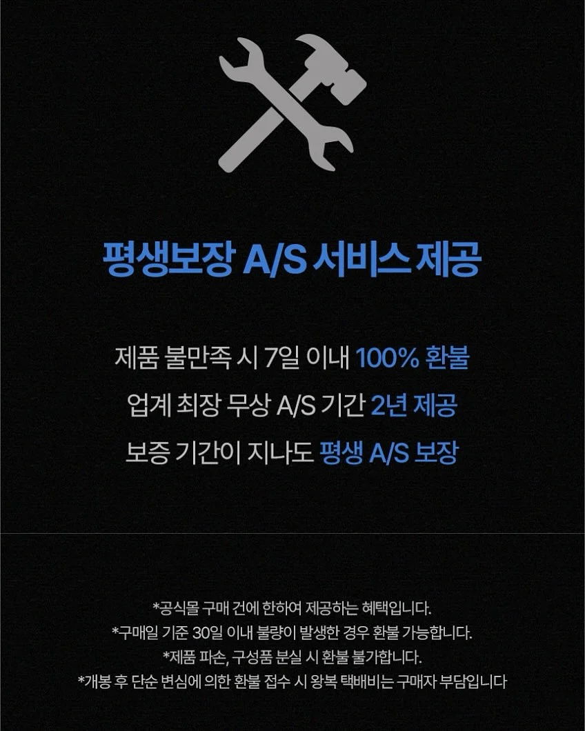 미니 사이드보드와 캐비닛 선반장 15
