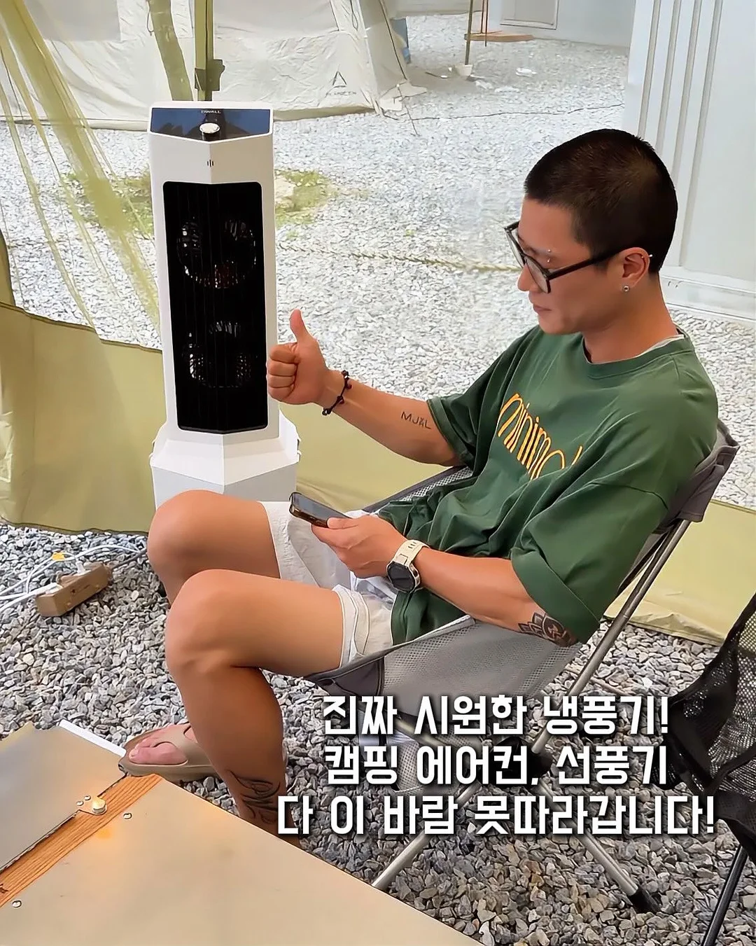 미니 사이드보드와 캐비닛 선반장 6