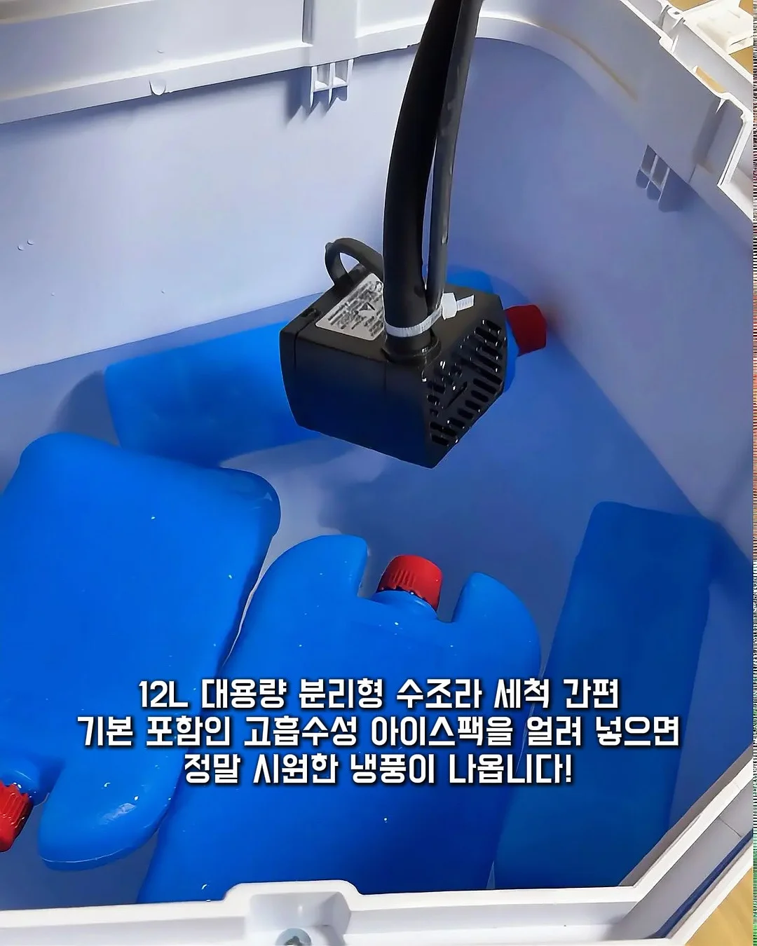 미니 사이드보드와 캐비닛 선반장 7