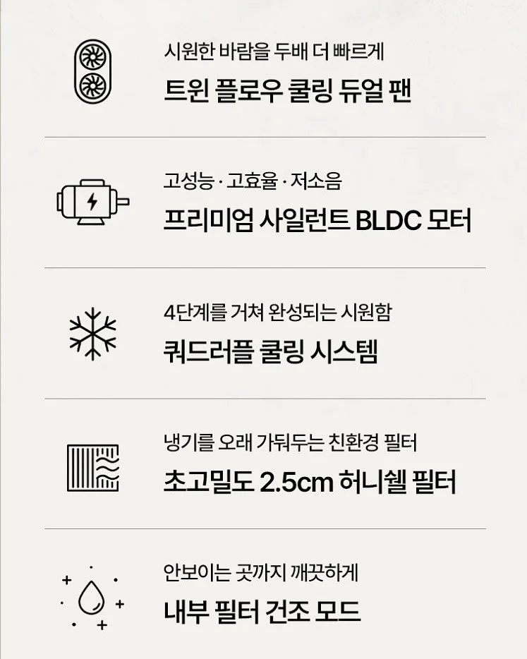 미니 사이드보드와 캐비닛 선반장 9
