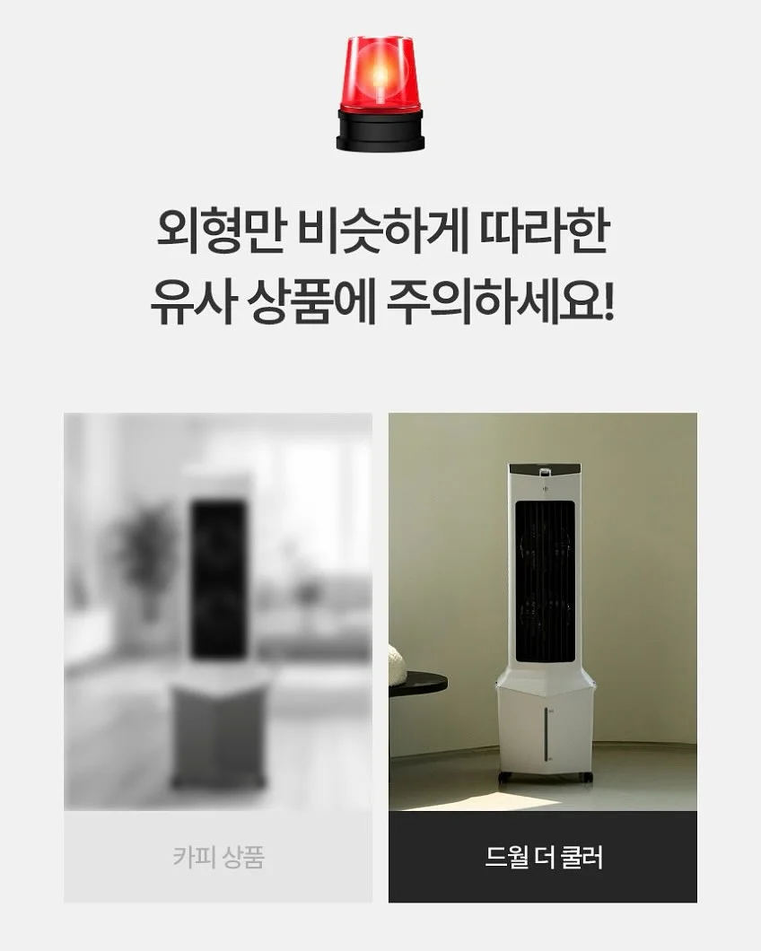 미니 사이드보드와 캐비닛 선반장 10