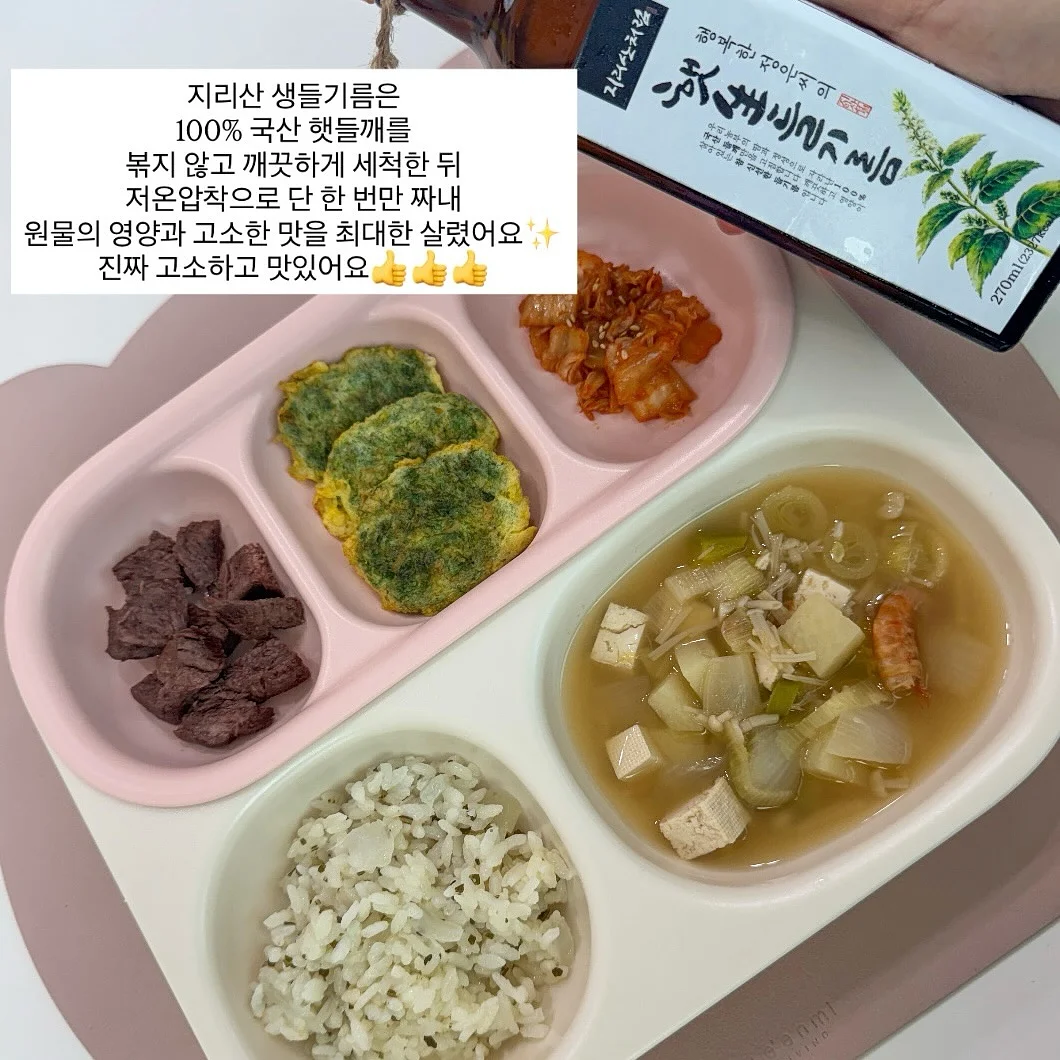 피부국가자격증 속성반 6
