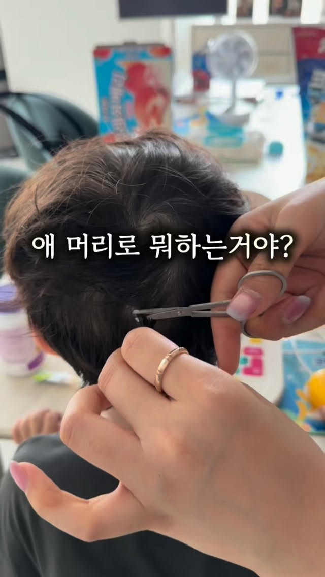 글라스아트 레터필름 기법