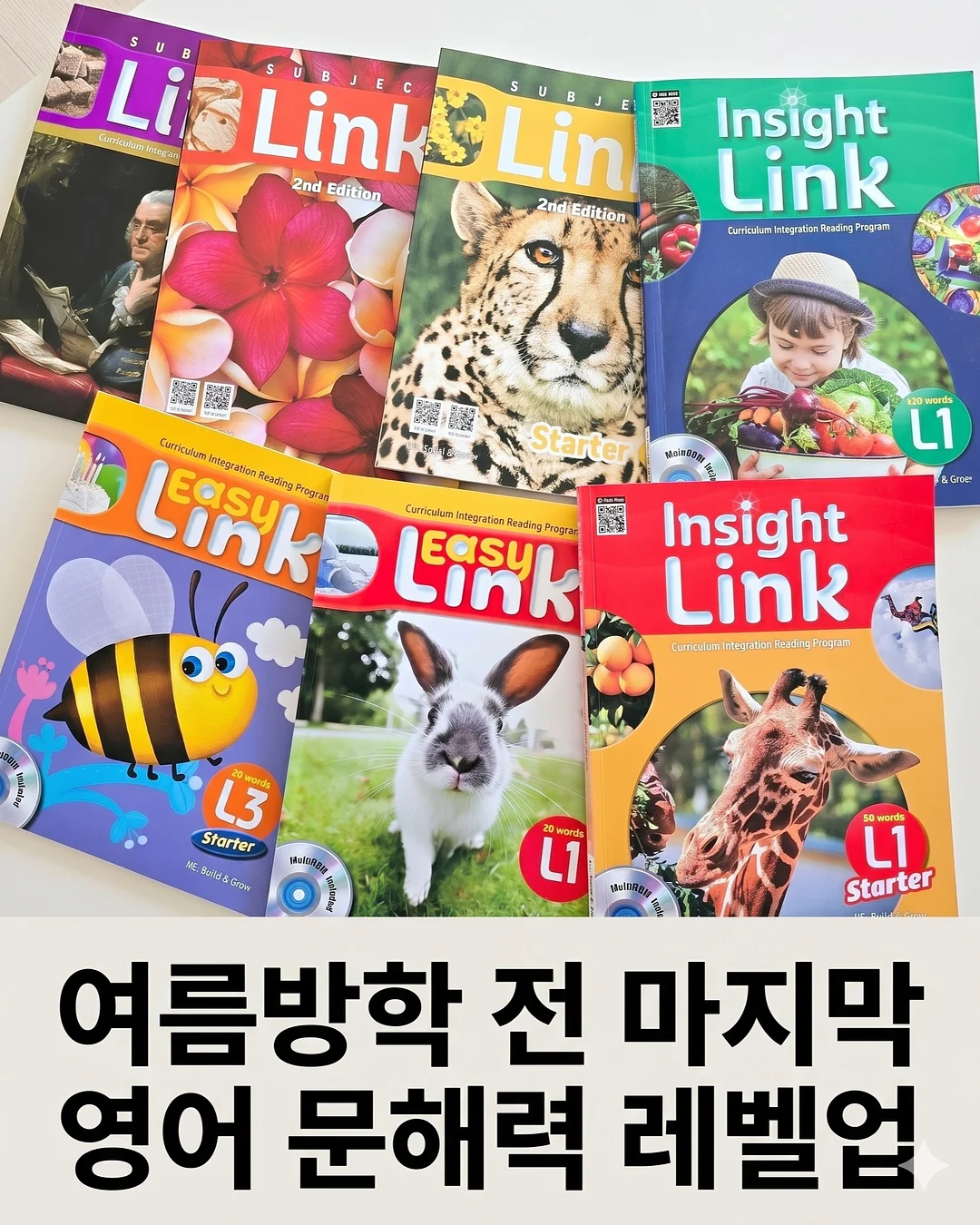 대부도 오션뷰 숙소