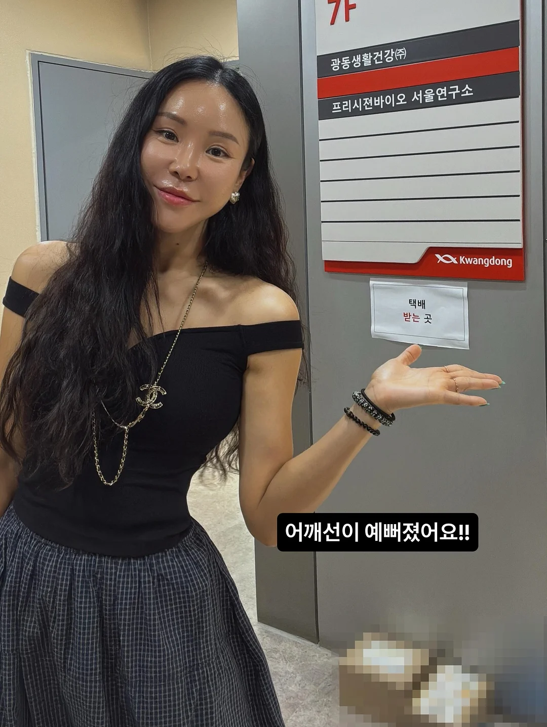 지수 봄옷장 3