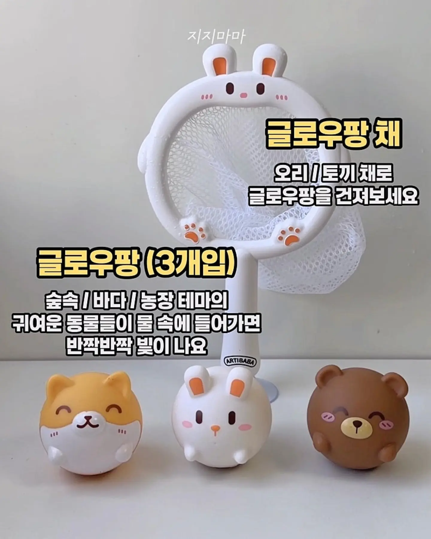 체리립 시술 4