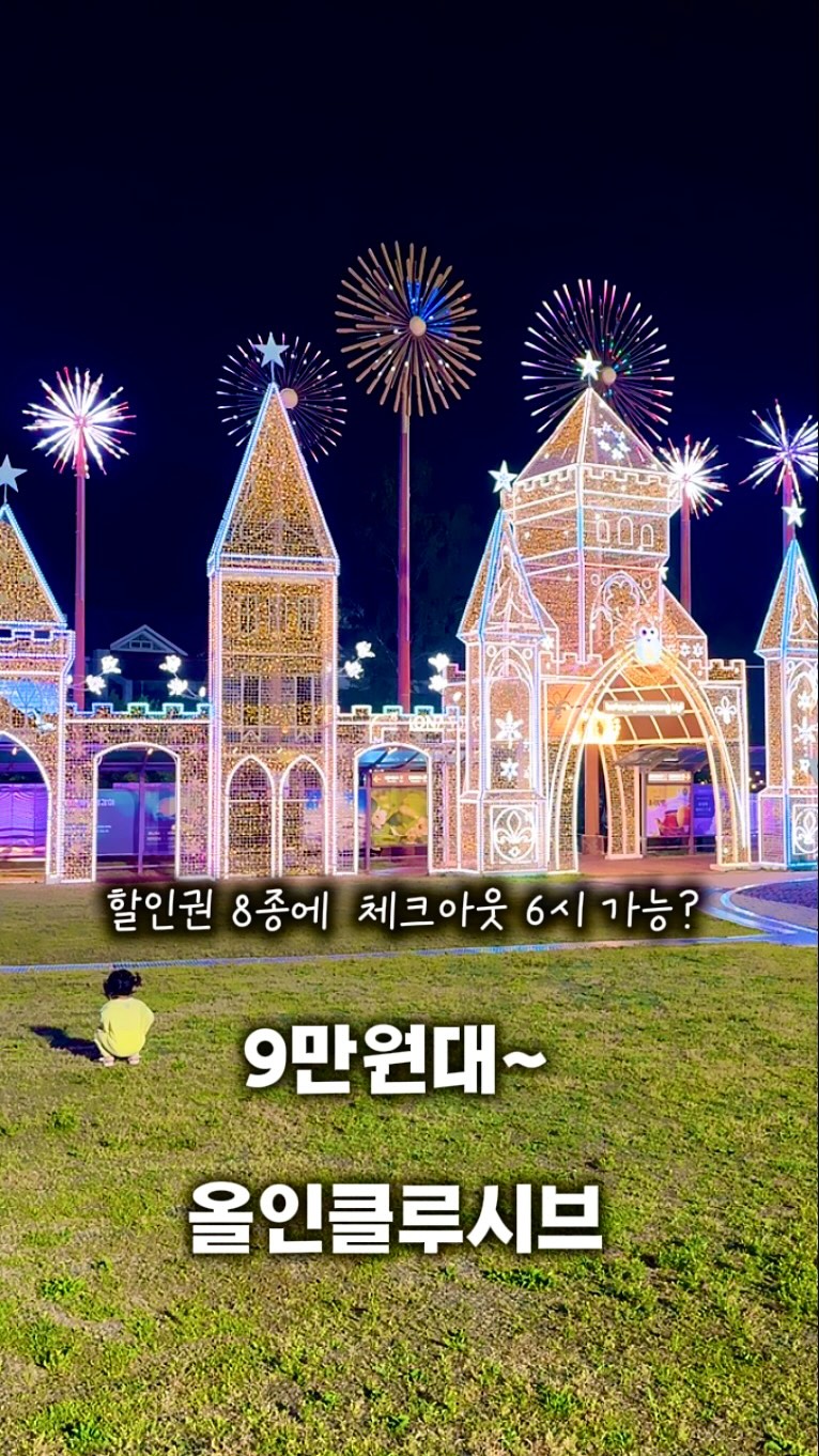 38C타입 하이엔드 인테리어