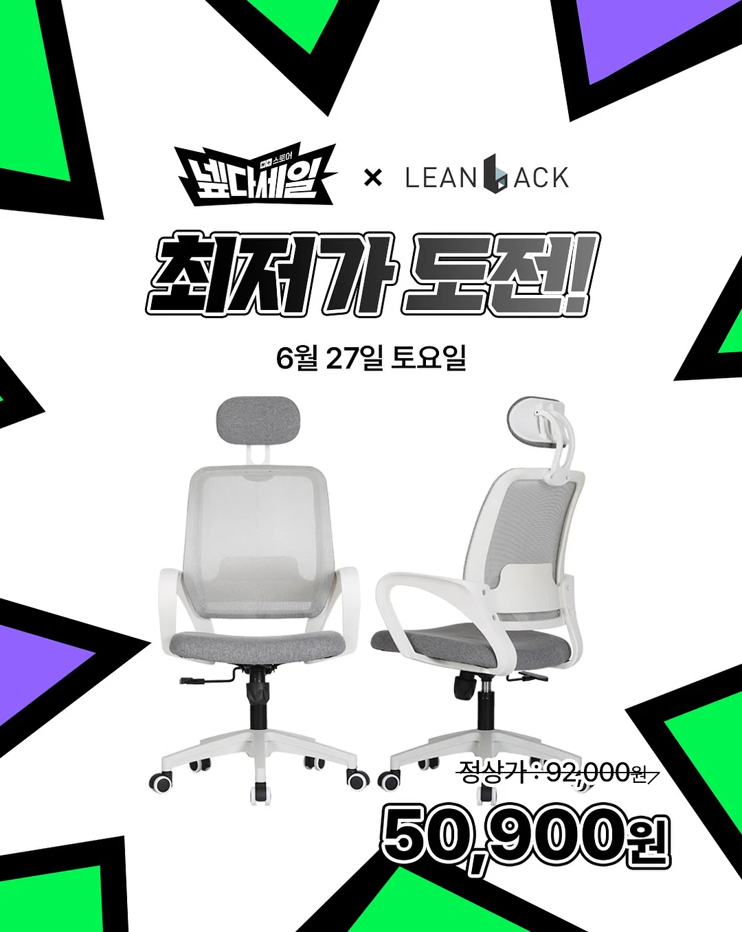 갤럭시 케이스 1