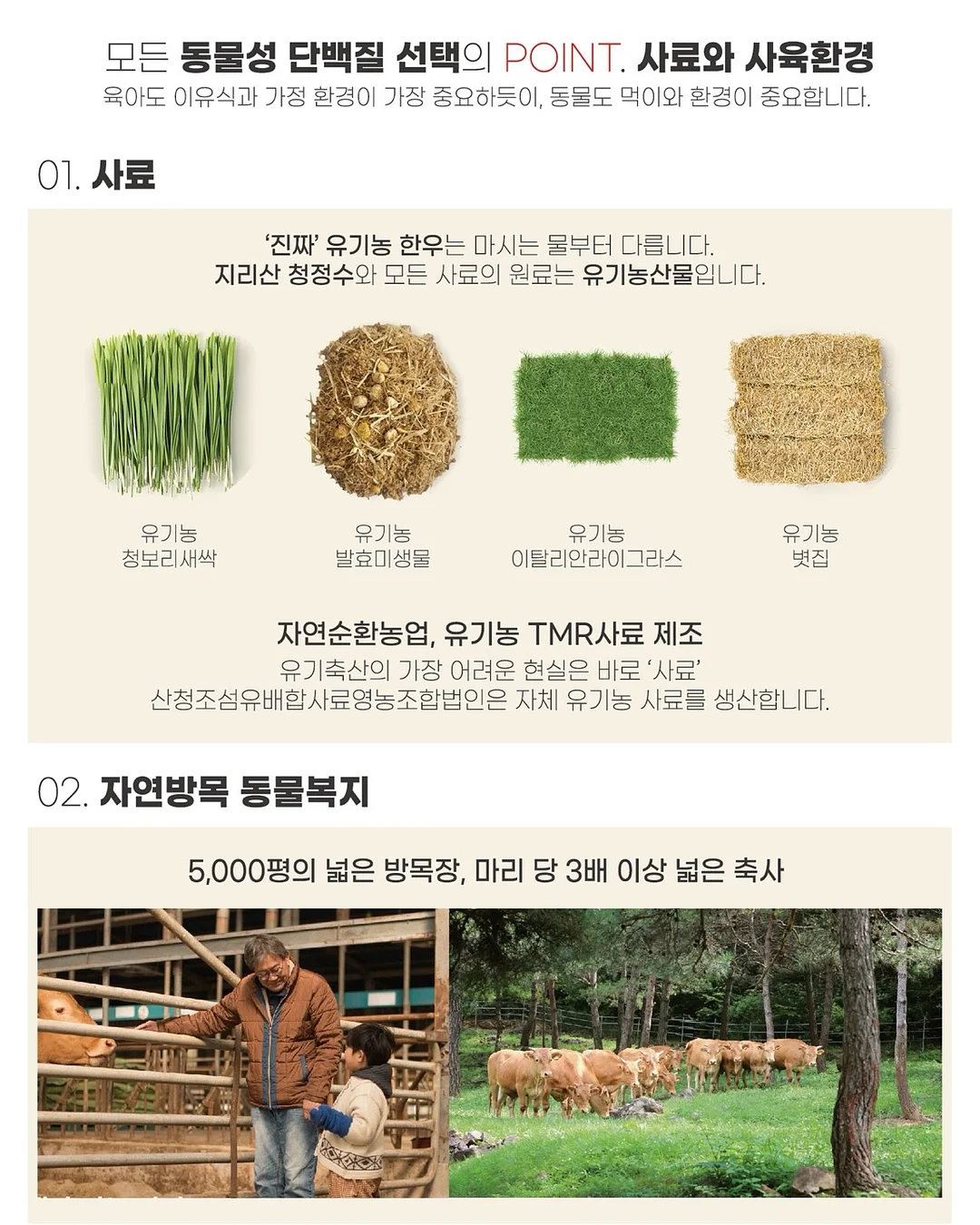 데오드란트 롤온 무향, 나이아신아마이드 세럼, 발각질 케어, 립 케어 3