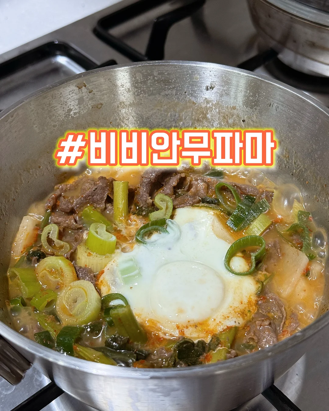 데오드란트 롤온 무향, 나이아신아마이드 세럼, 발각질 케어, 립 케어 5