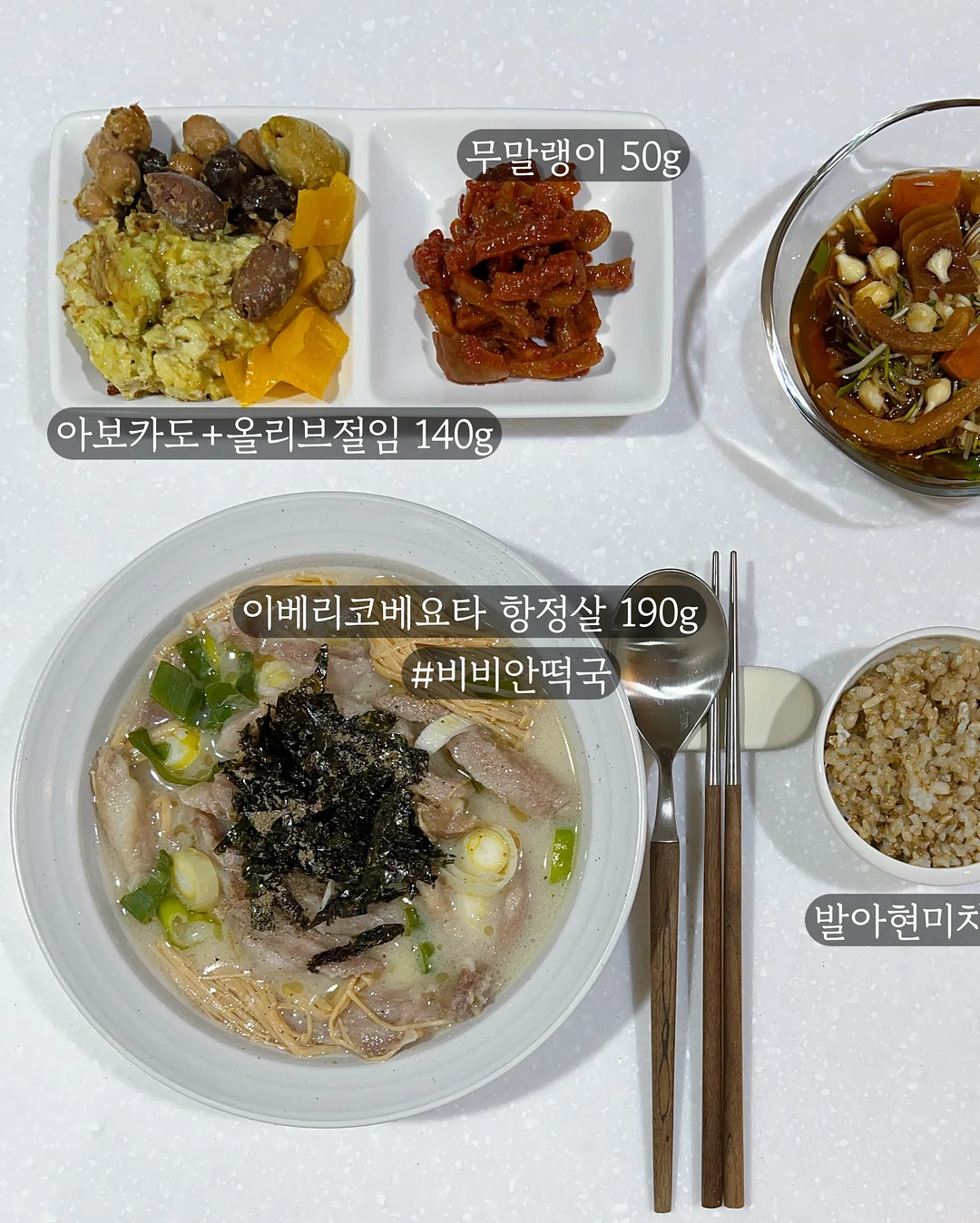 데오드란트 롤온 무향, 나이아신아마이드 세럼, 발각질 케어, 립 케어 7