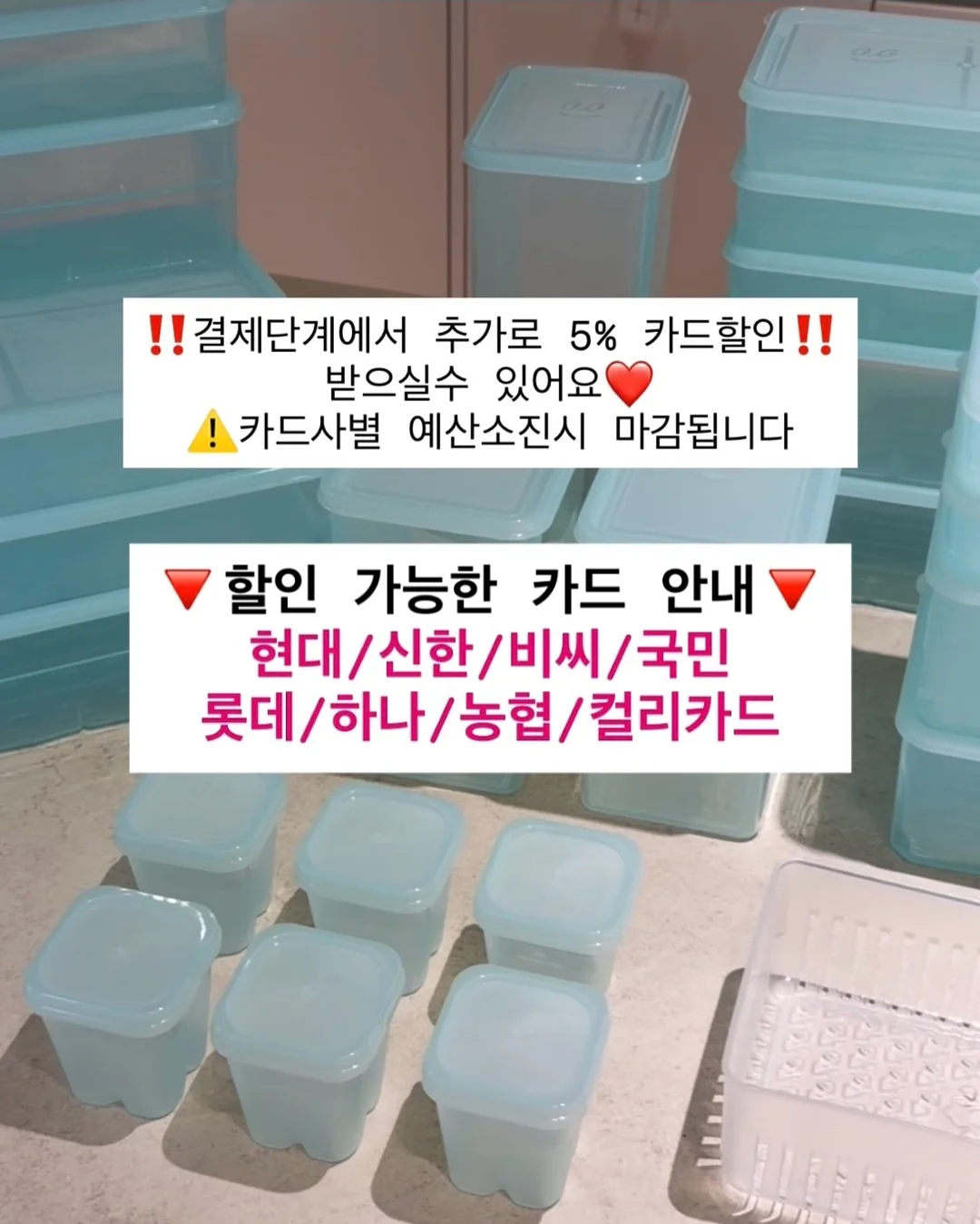 브라보 캡 11