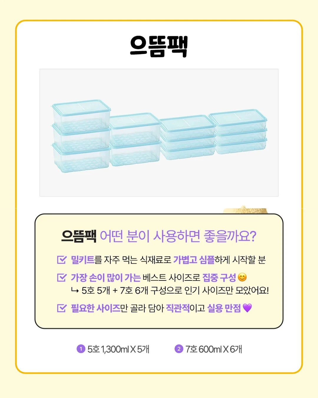 브라보 캡 10