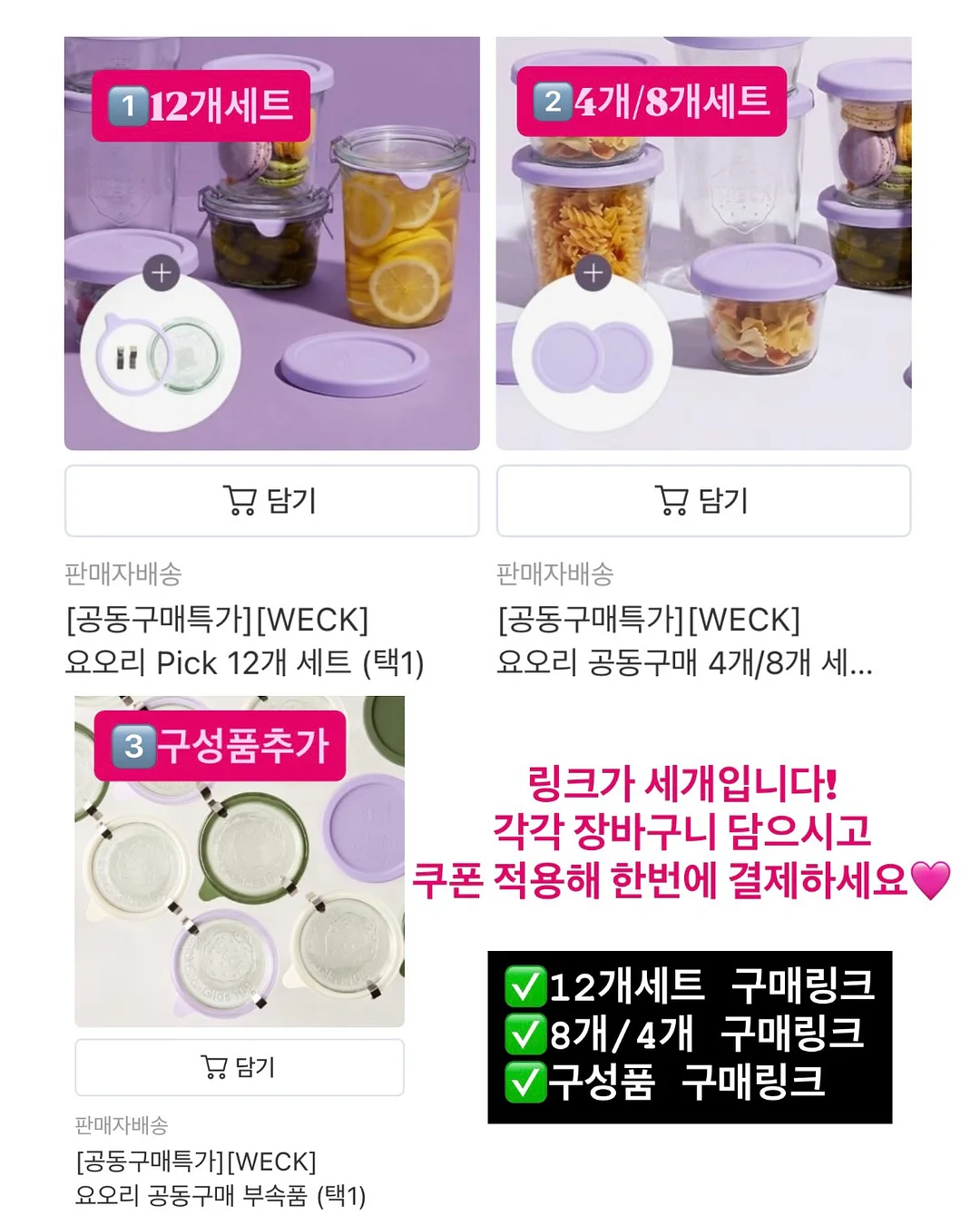 이동식 샤워기 15