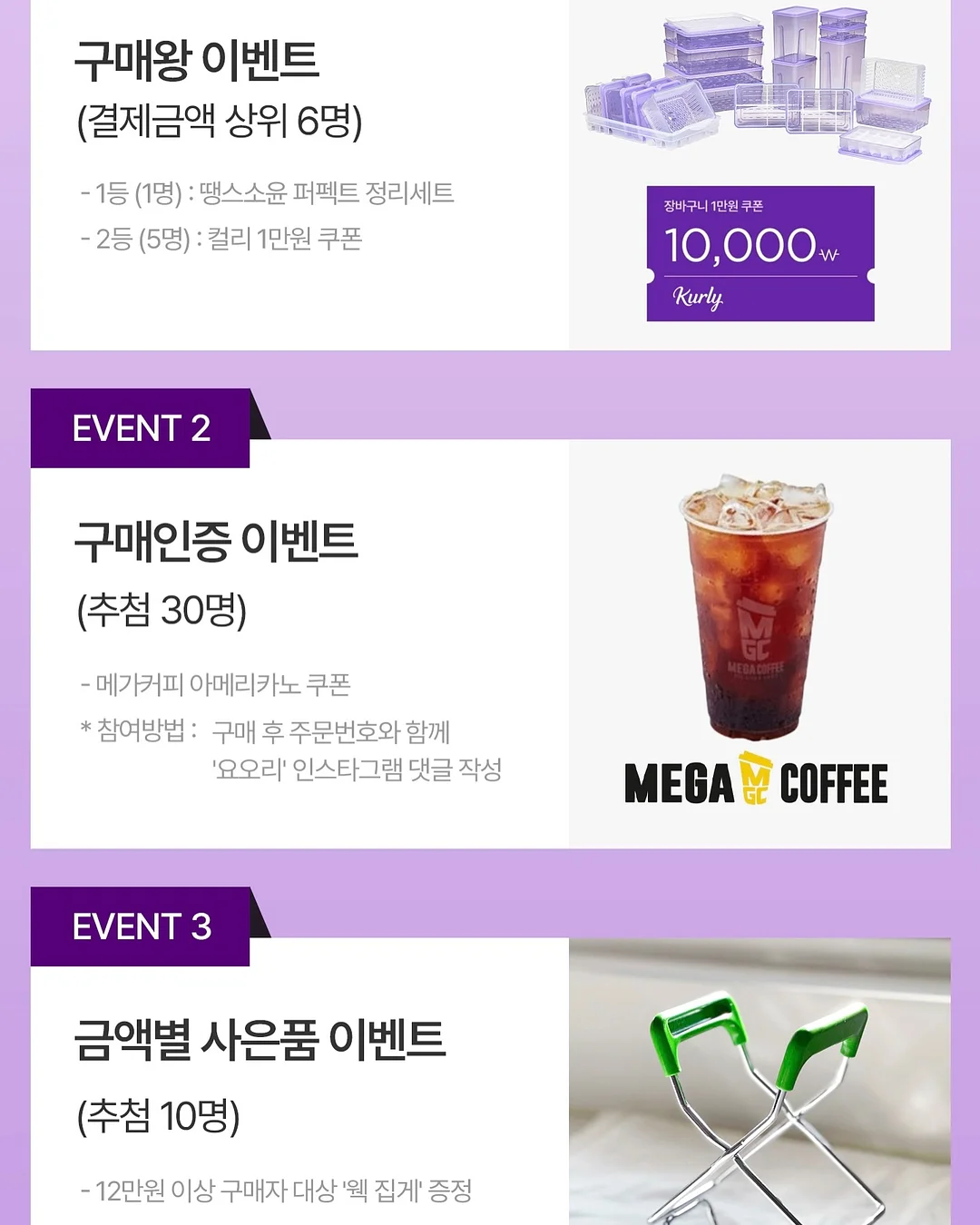 이동식 샤워기 2
