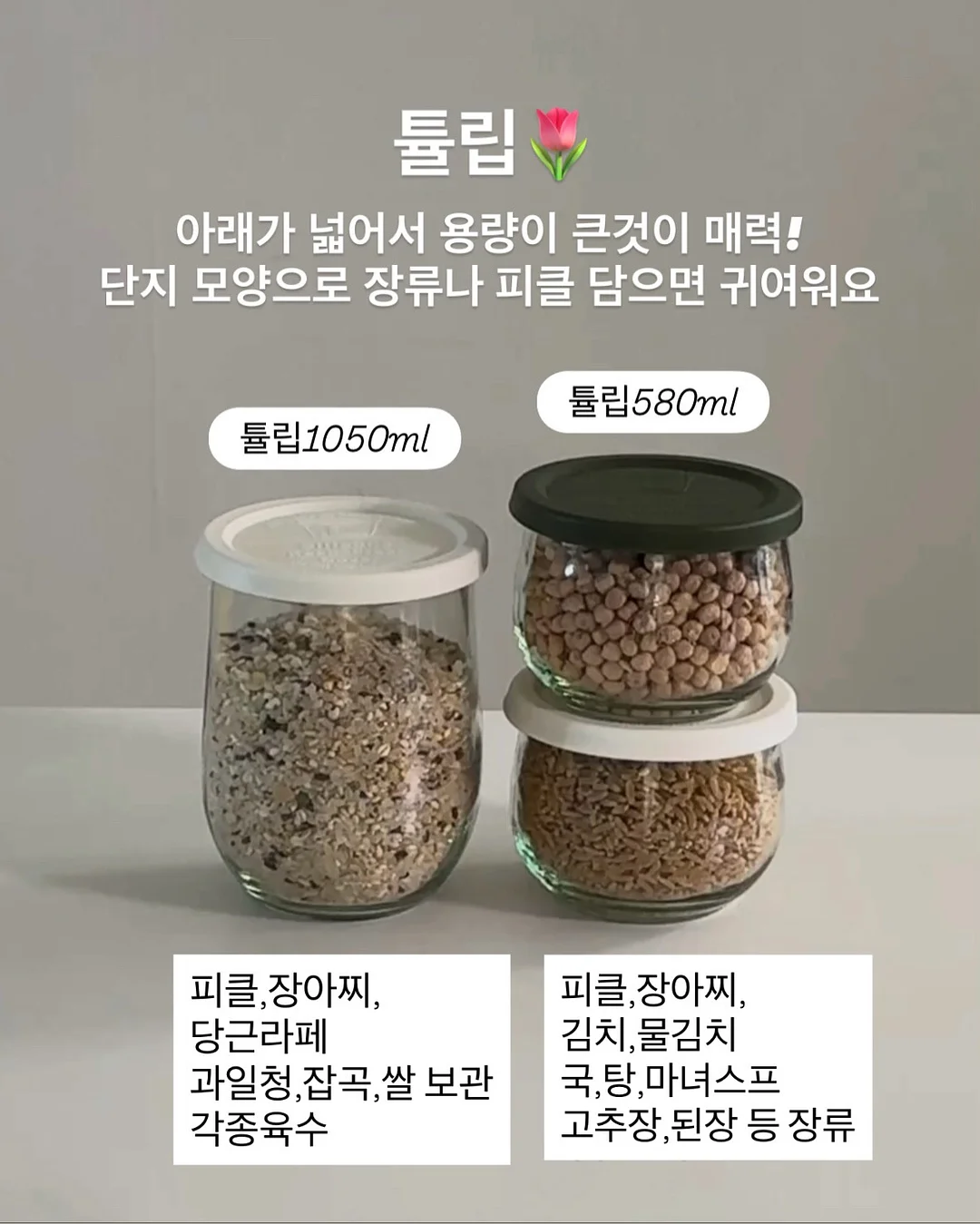 이동식 샤워기 4