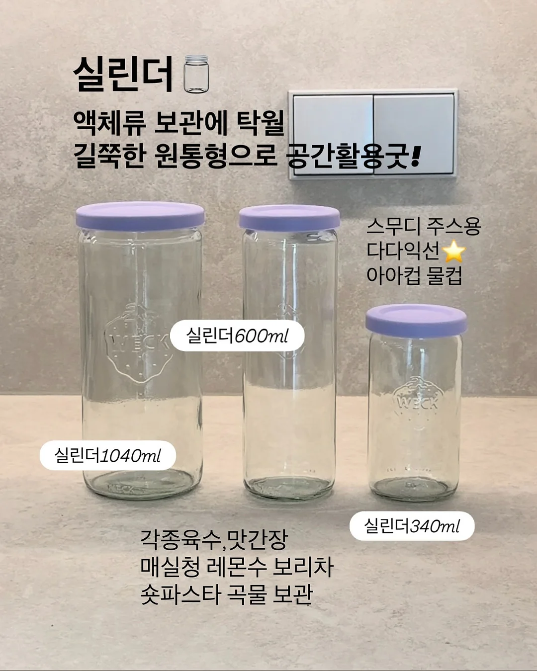 이동식 샤워기 5