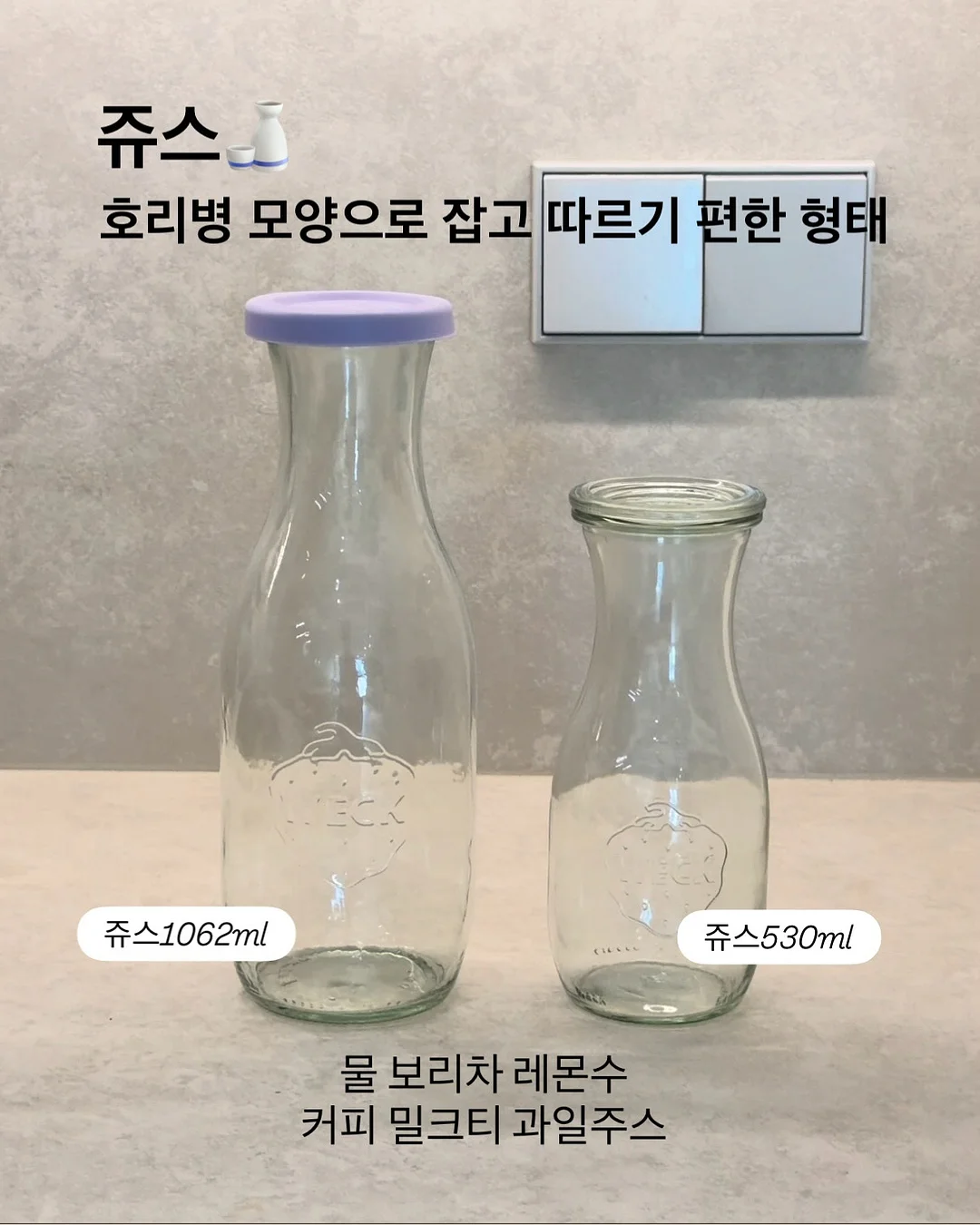 이동식 샤워기 6