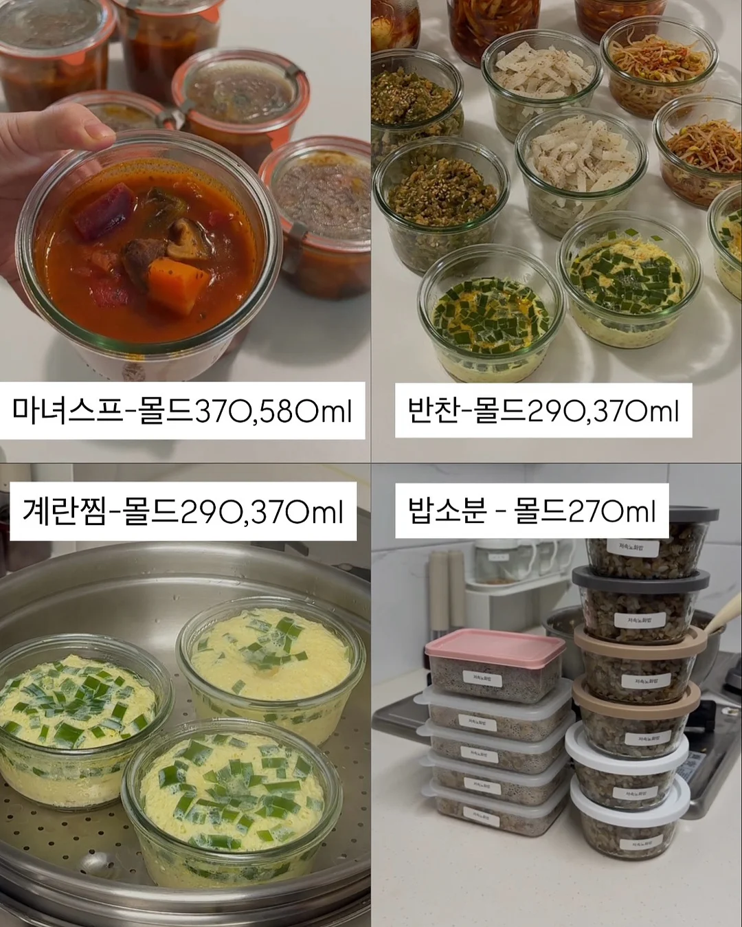 이동식 샤워기 7