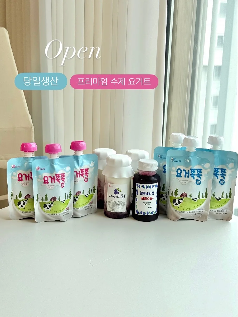 블랙박스 1