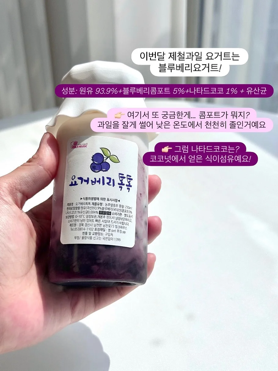 블랙박스 17