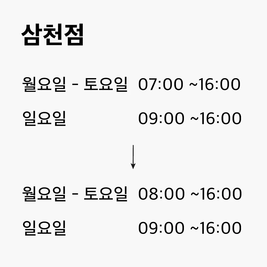MYMY 피오니슈즈 4