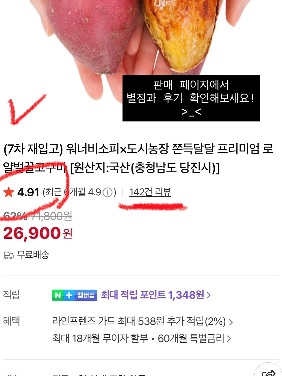 우아 블라우스 4