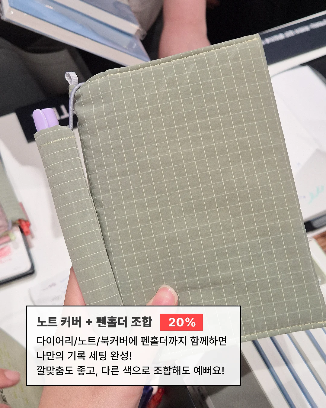 치즈플로 플래터 박스 3